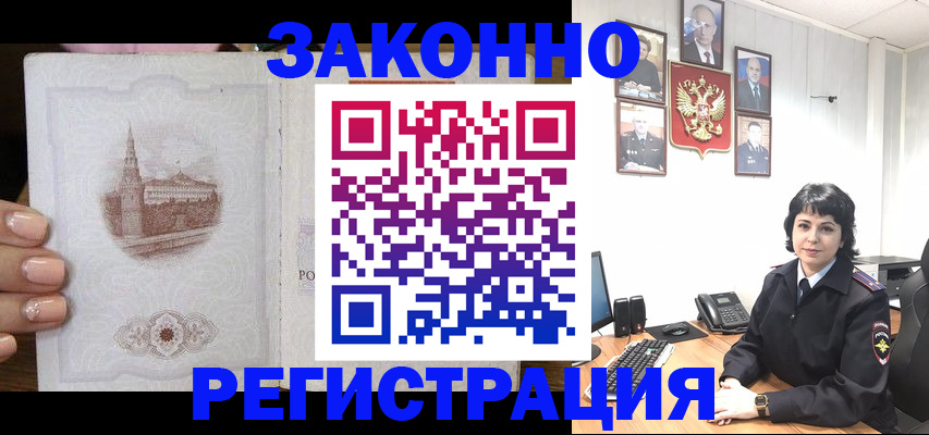 форма 3 в Моршанске